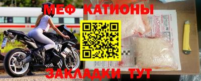МДПВ Краснознаменск