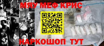 МДПВ Краснознаменск