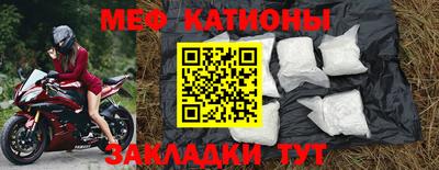 МДПВ Краснознаменск