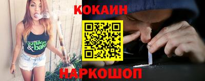 герыч Краснокаменск