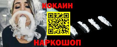 МДПВ Краснознаменск