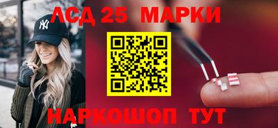 МДПВ Краснознаменск