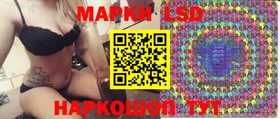 каннабис Коммунар