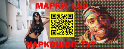 МДПВ Краснознаменск
