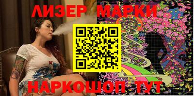 МДПВ Краснознаменск