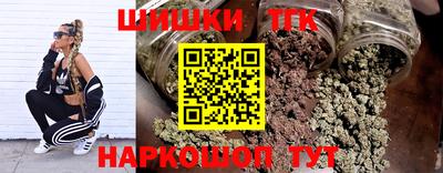 герыч Краснокаменск