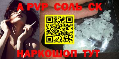 МДПВ Краснознаменск