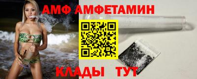 МДПВ Краснознаменск